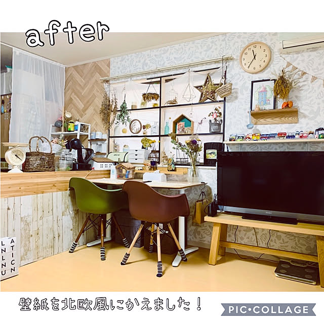 mo-nosukeさんの実例写真