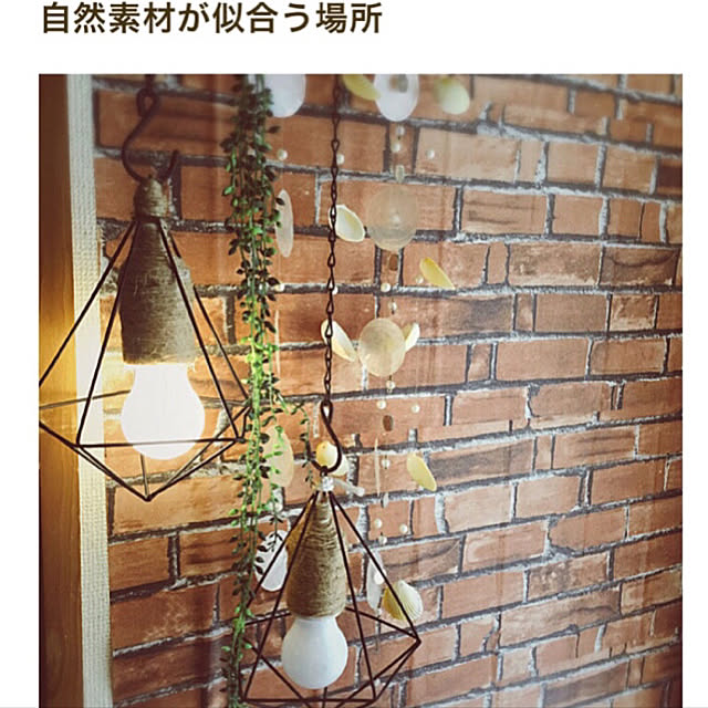 NaGi.さんの実例写真