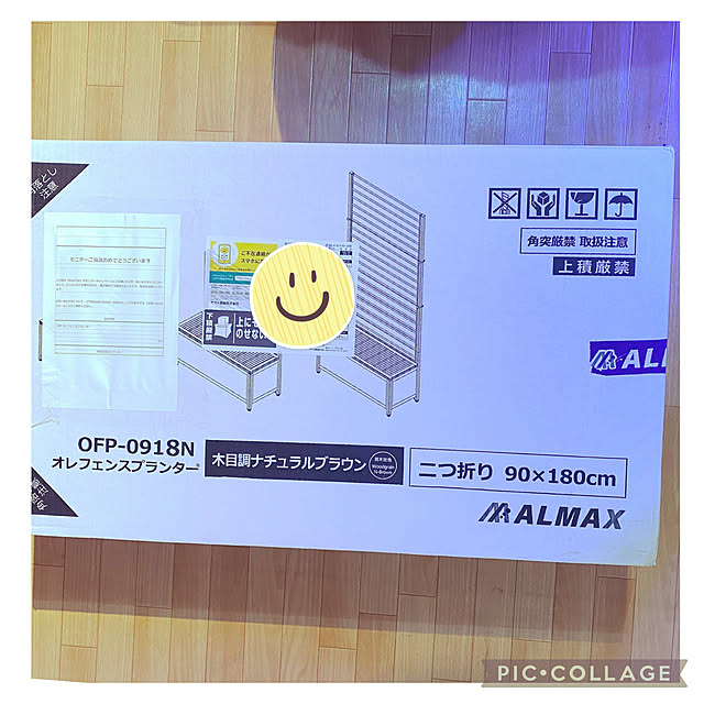 Mahiyoさんの実例写真