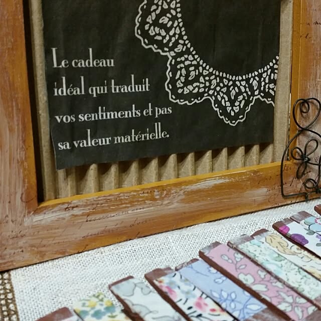 hitomiさんの実例写真