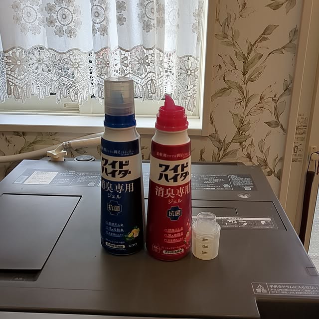 machikomamaさんの実例写真
