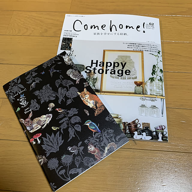 marcheさんの実例写真