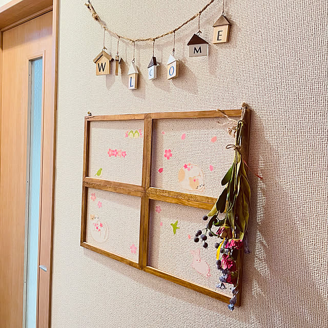 Maryさんの実例写真