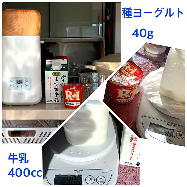 eshinobumさんの実例写真