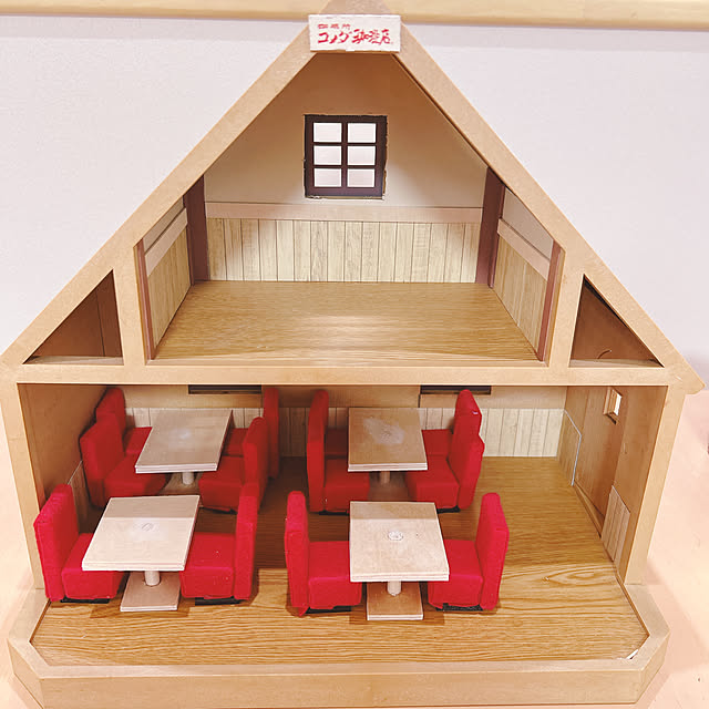 miemekkoさんの部屋