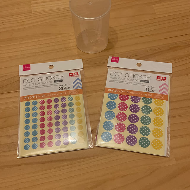 ez33cさんの部屋