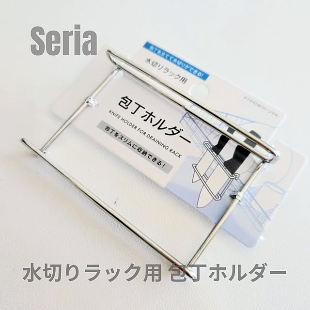 YuriYuriさんの部屋