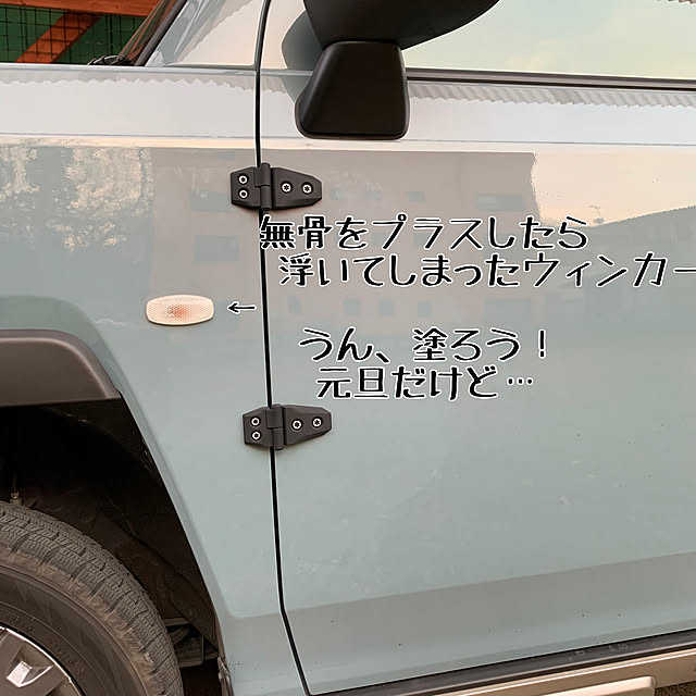 shunityさんの実例写真