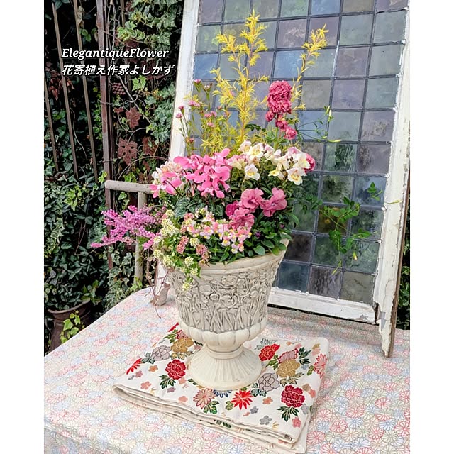 ElegantiqueFlowerさんの部屋