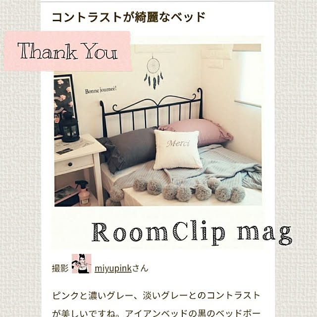 miyupinkさんの実例写真