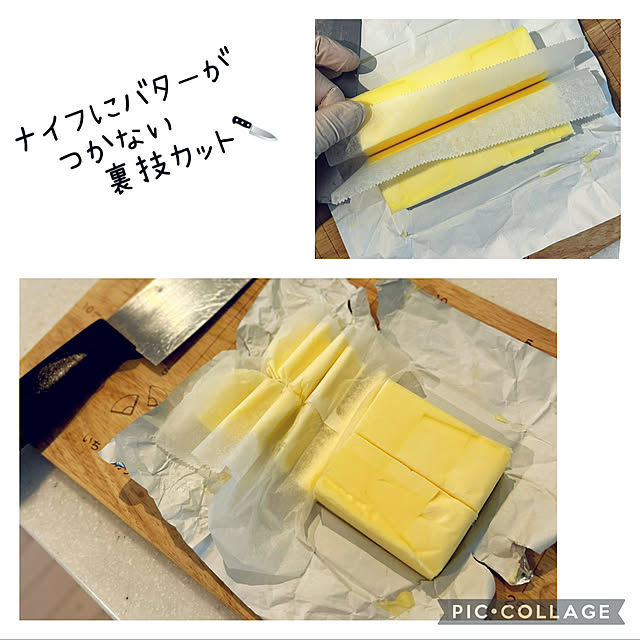 kittyさんの部屋