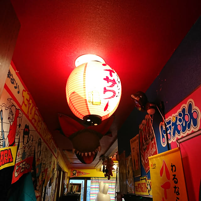oni-maruさんの実例写真
