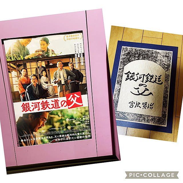 junpさんの実例写真