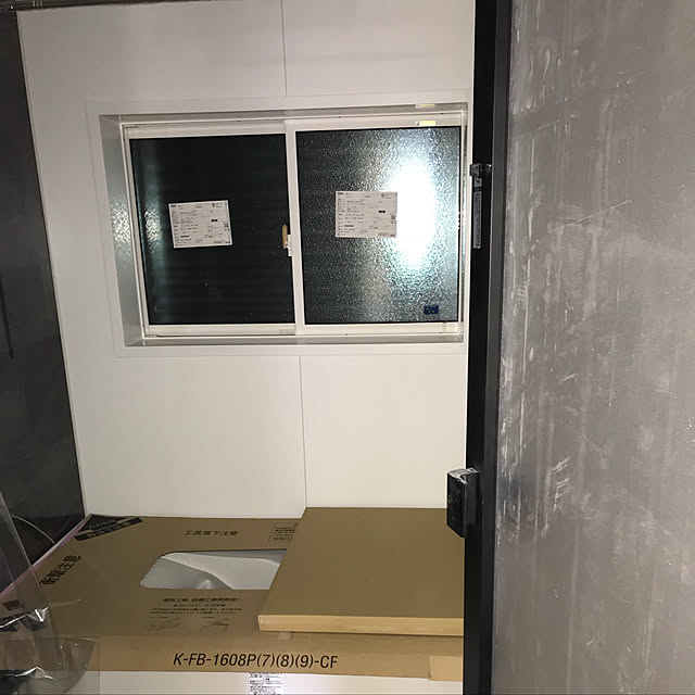 natchan1572さんの実例写真
