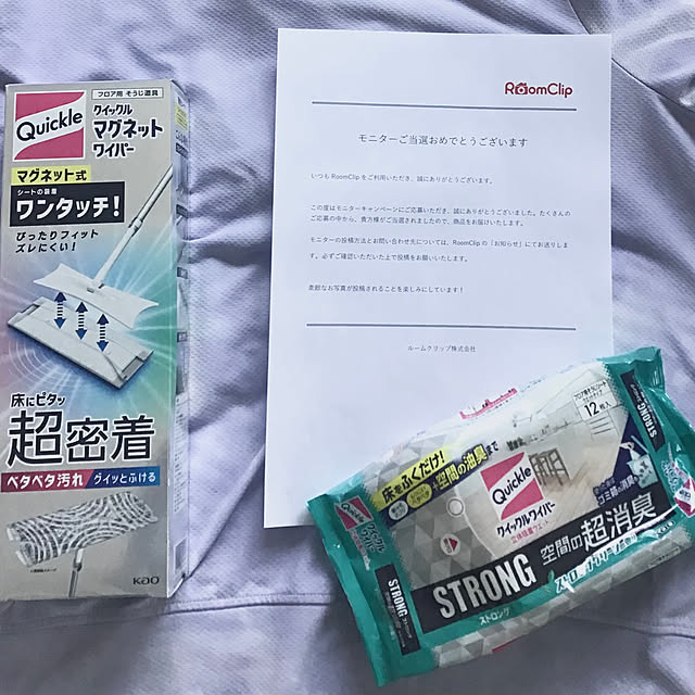 sakuさんの実例写真