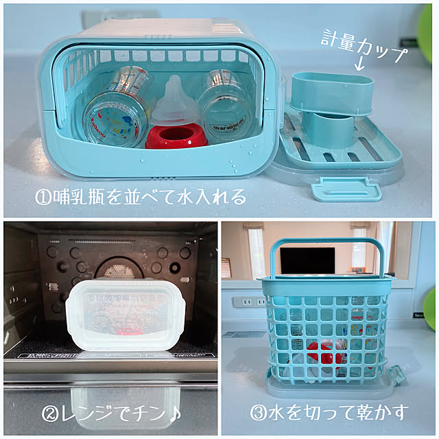 miyaさんの実例写真