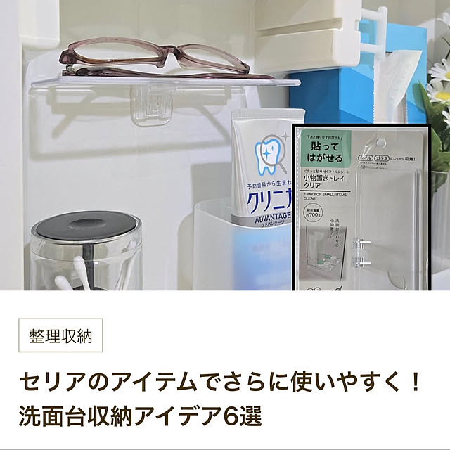 koroさんの実例写真