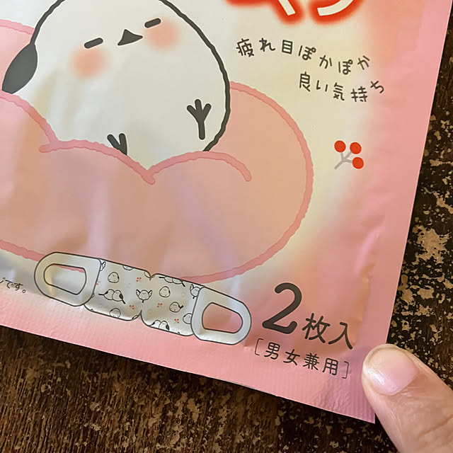 manduonmaさんの部屋