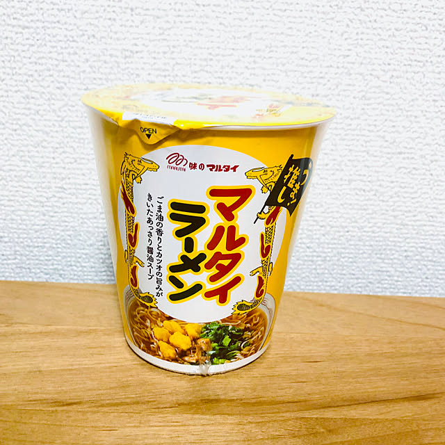 hanachanさんの部屋