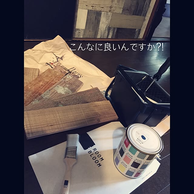 yukoさんの実例写真