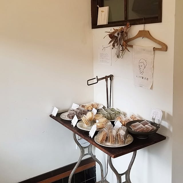 totonatuloveさんの部屋