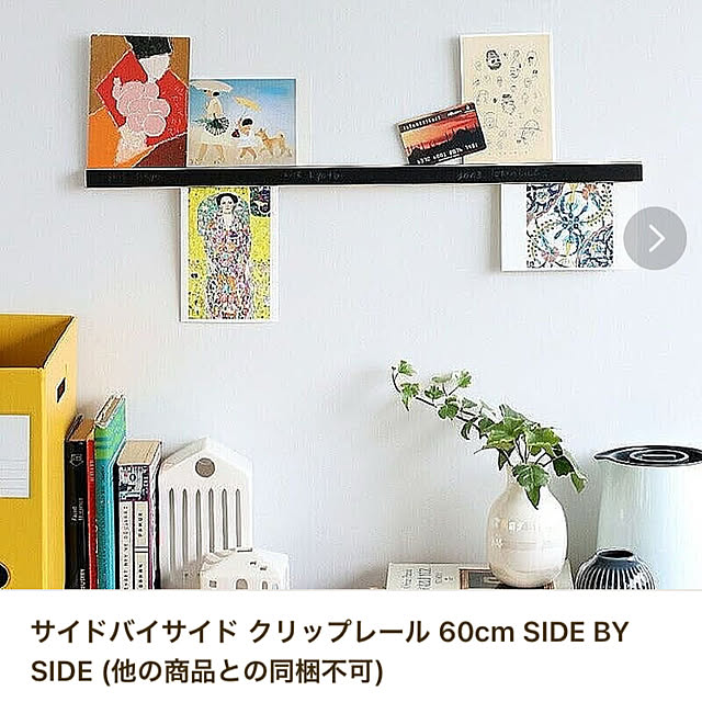 yuzuaoさんの部屋