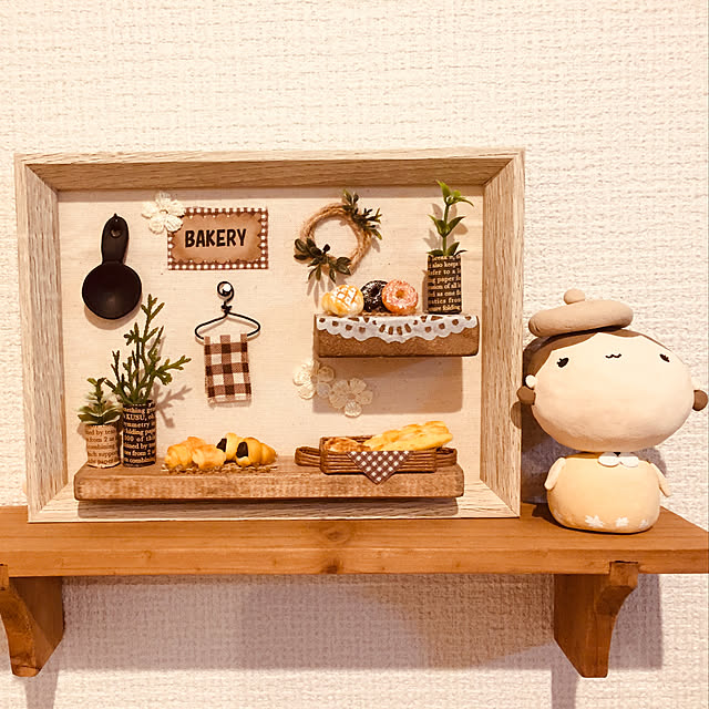 puni.punikoさんの実例写真
