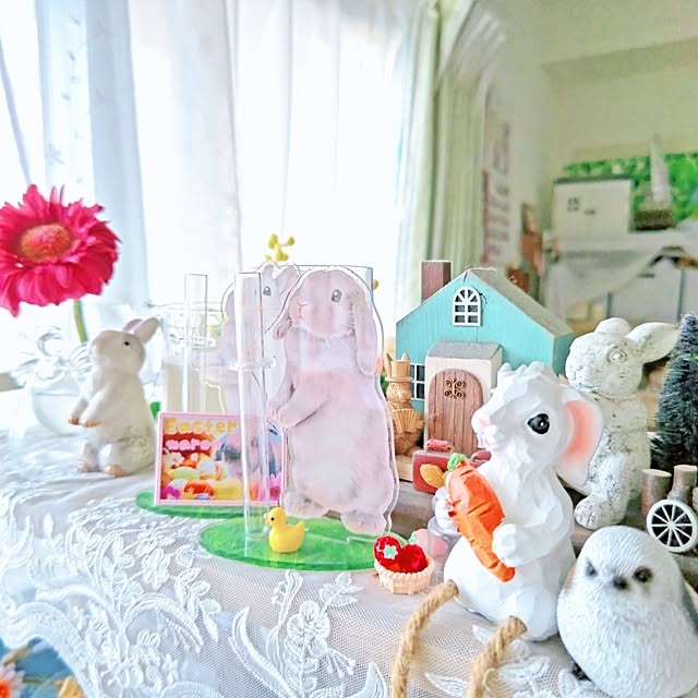 mariaさんの部屋
