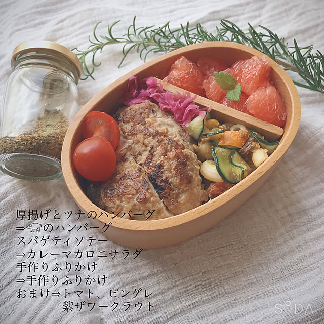 n.n.yさんの実例写真
