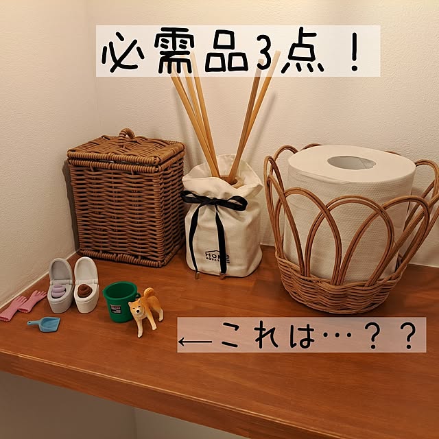 kankanmom_horn_5catsさんの実例写真