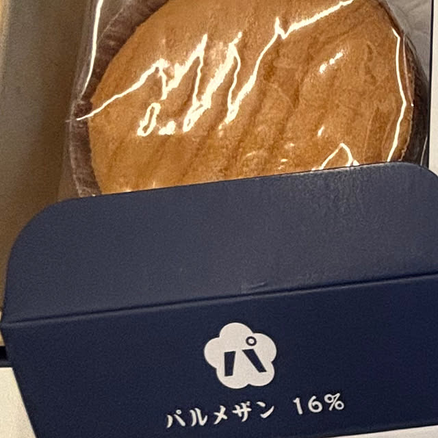 syutmmさんの部屋