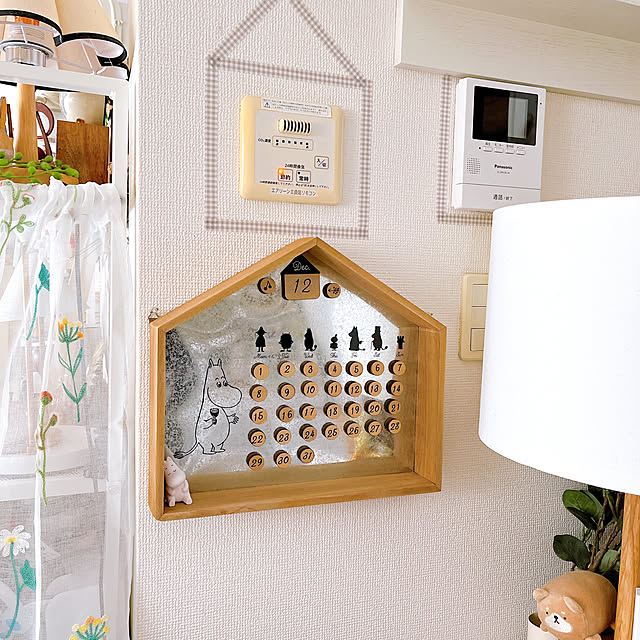 eriharuさんの実例写真