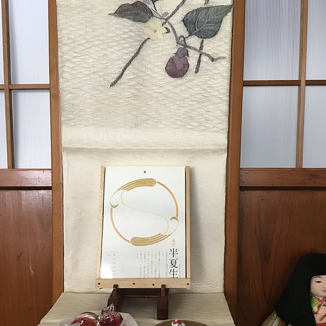 taku-junさんの実例写真