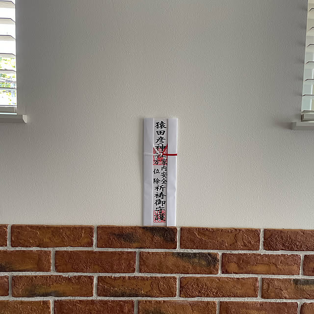 hirorinrinさんの実例写真
