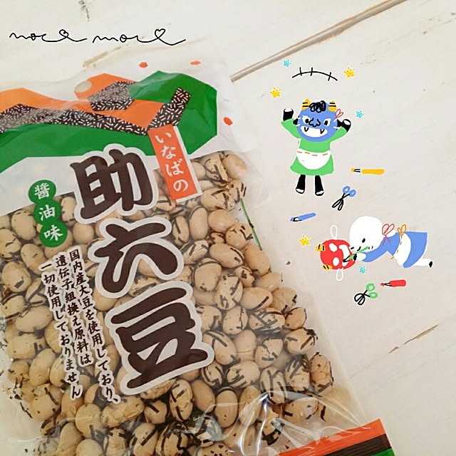 moco-mocoさんの実例写真