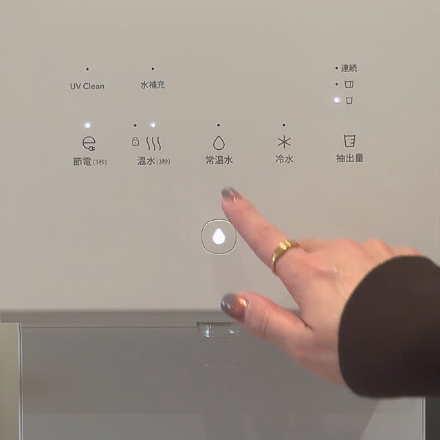 seven.hausさんの部屋