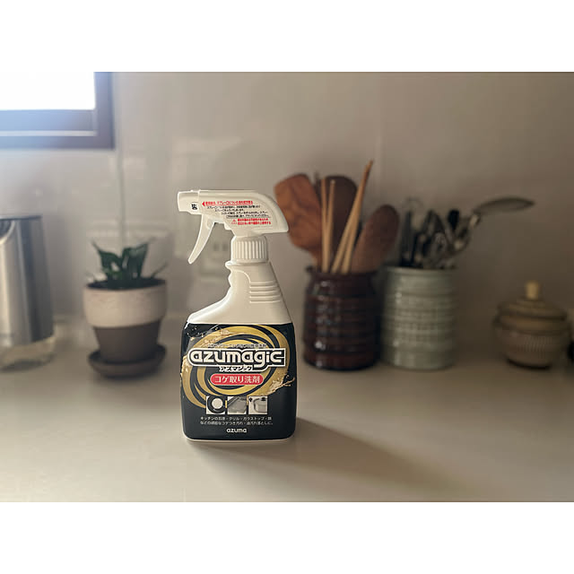 mi..Eさんの実例写真