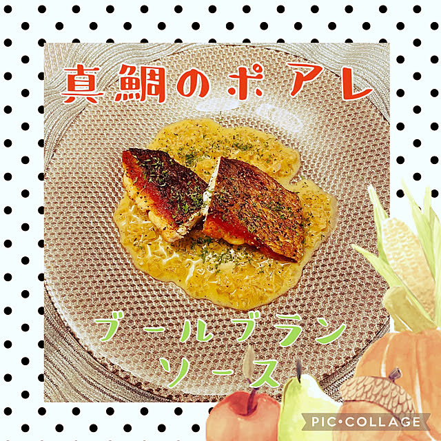 miyuuさんの実例写真