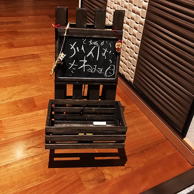 sakoさんの実例写真