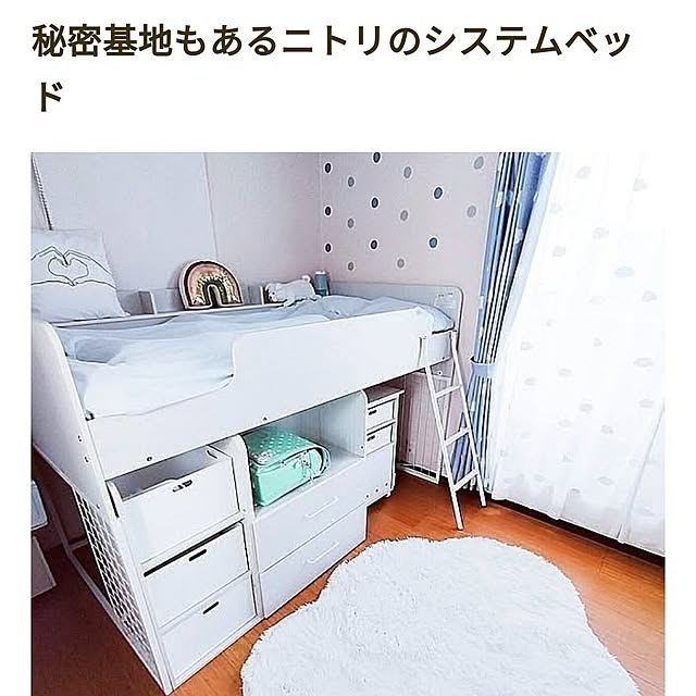 JKさんの実例写真