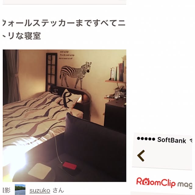 suzukoさんの実例写真