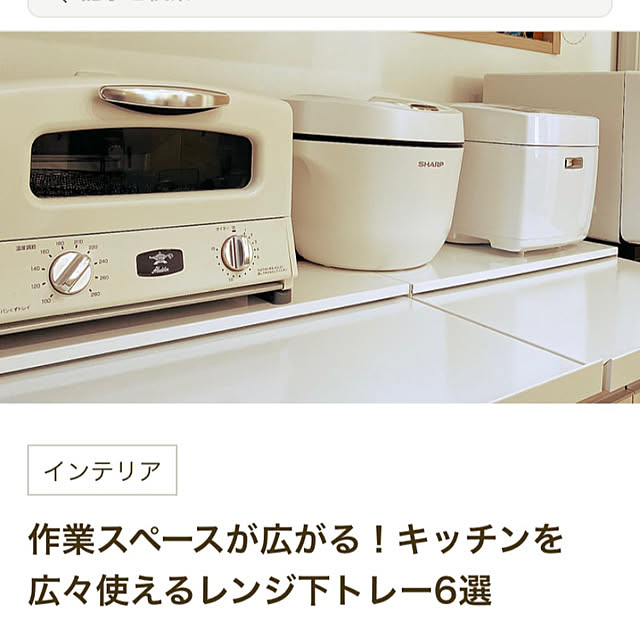 キッチン/北欧ナチュラル/北欧好き/5人家族/こどもと暮らす。...などのインテリア実例 - 2025-05-04 07:52:46