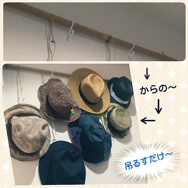 ikt.tamaさんの実例写真