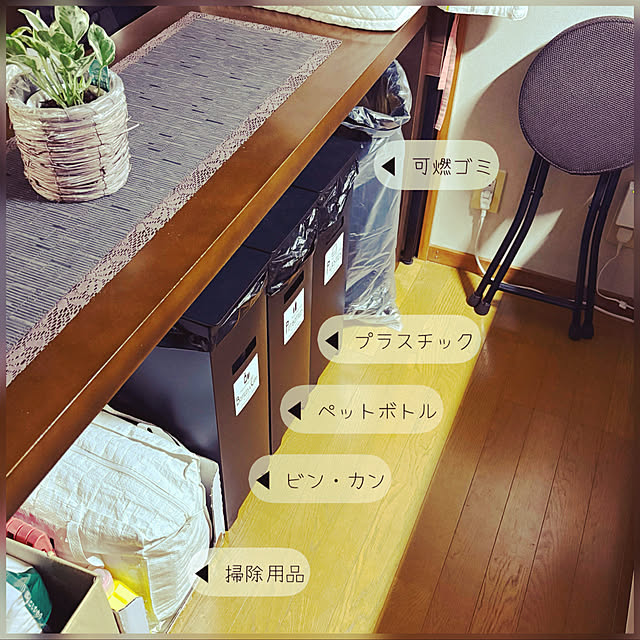 Mam...さんの実例写真
