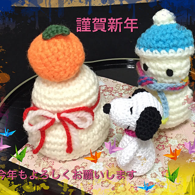 mogurinさんの実例写真