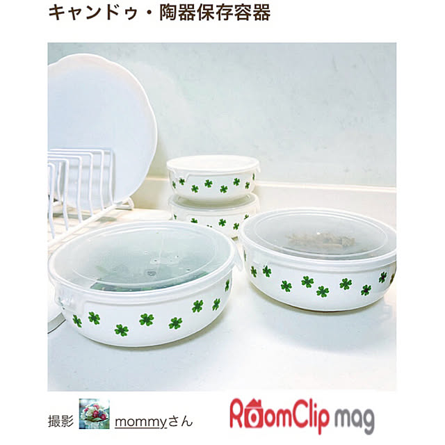 mommyさんの実例写真