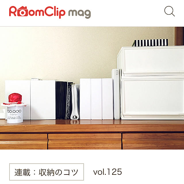 colorさんの実例写真