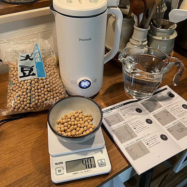 nikoさんの実例写真