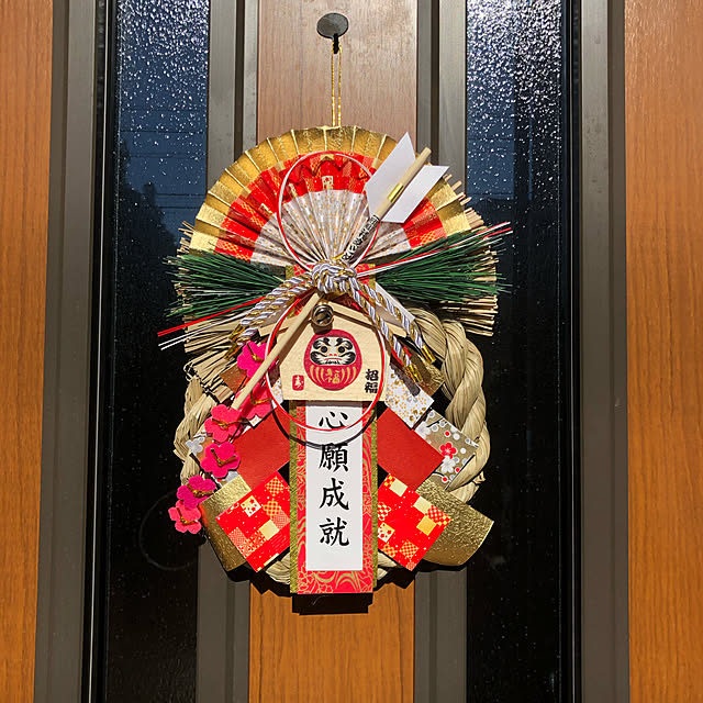 実例写真