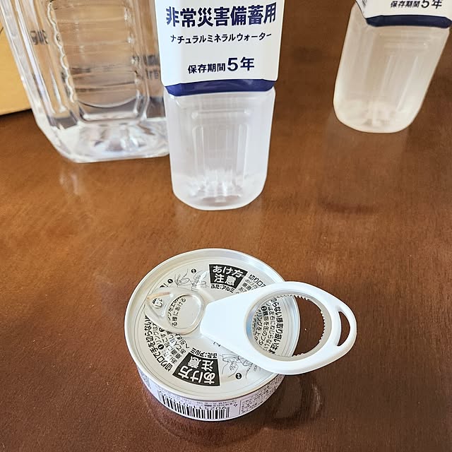 love1017さんの部屋